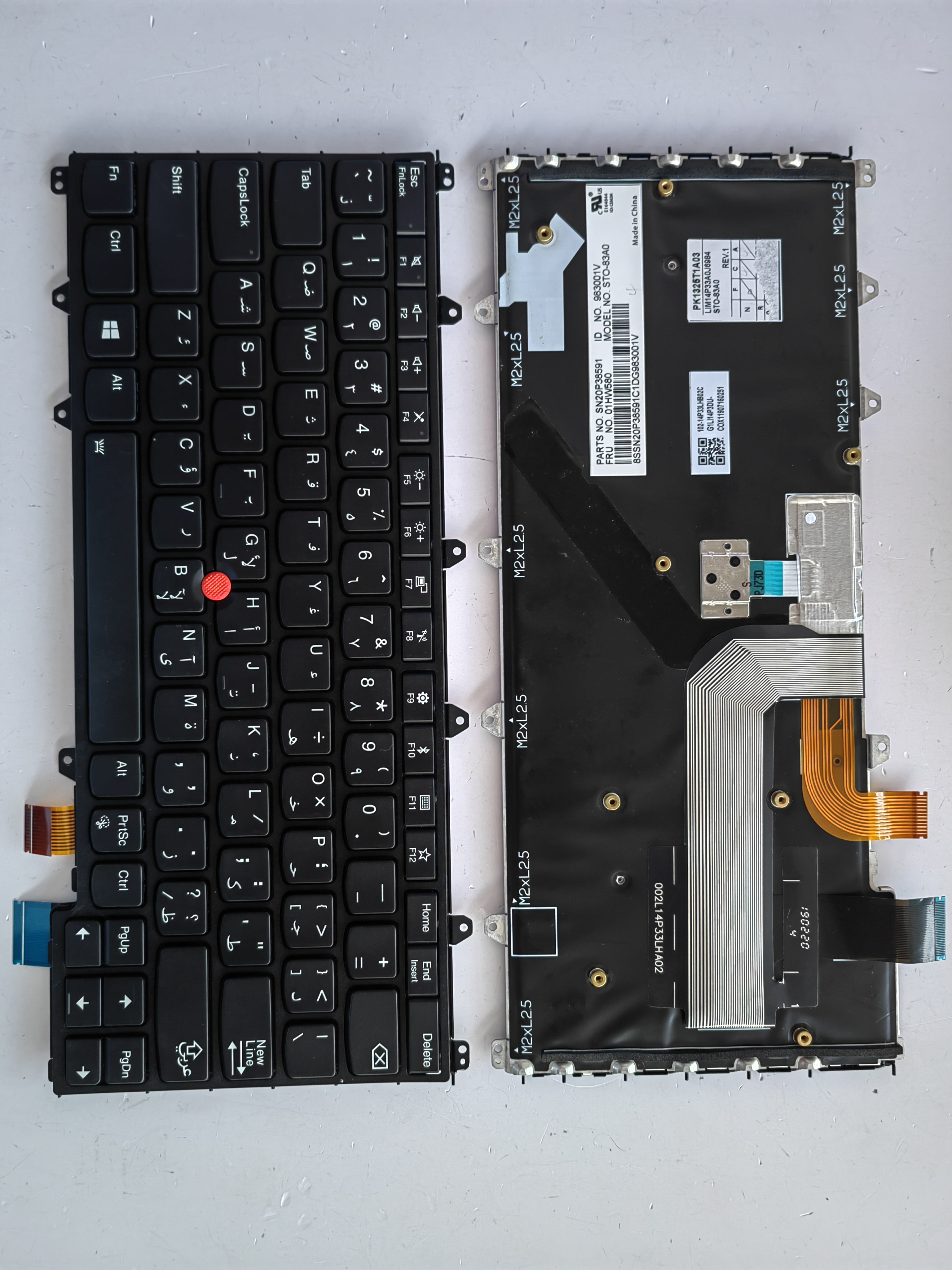 Picture of New Replacement Laptop Keyboard For IBM YOGA370 BLACK FRAME BLACK With Point Backlit AR Layout